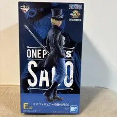 【kira6210916様専用】リクエスト 2点 まとめ商品