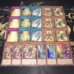 ガクタク様 リクエスト 2点 まとめ商品