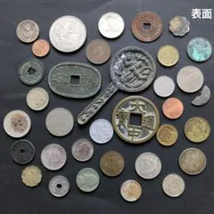 2026年最新】古銭 まとめ 日本の人気アイテム - メルカリ