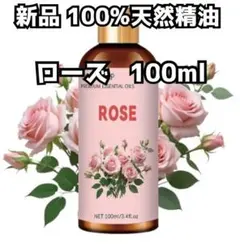 プロフィールをご覧くださいませ✳︎様 リクエスト 3点 まとめ商品