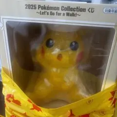 2025年最新】ピカチュウ ソフビの人気アイテム - メルカリ