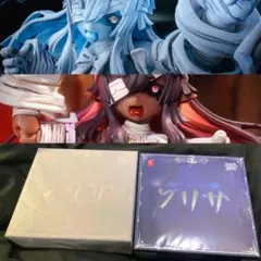スネイルシェル　ゾンビ グリサ＆オルタ 1/12 完成品 フィギュア２体セット