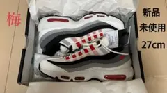 ☆新品未使用品☆梅UME☆US9 27cm☆Air Max 95 QS☆赤グラデ - メルカリ