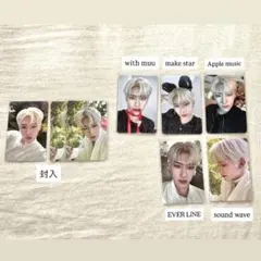 ZB1 リッキー 店舗特典+封入