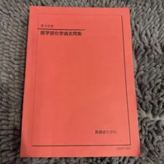 Item thumbnail for item a5923bd3-5007-4e2a-9b1e-2131f41629de