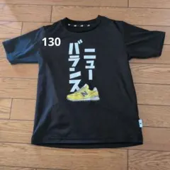 New Balance ニューバランス Tシャツ ブラックのサムネイル