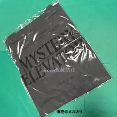 チャウヌ】バンコクVVIP限定トートバッグ - メルカリ
