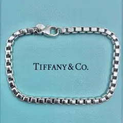 2025年最新】tiffany co ティファニー ベネチアン ブレスレットの人気