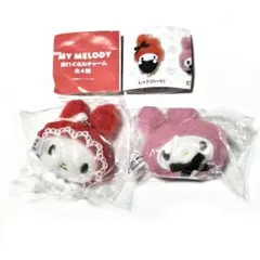 サンリオ マイメロディ ガチャガチャ ぬいぐるみチャーム