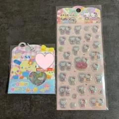〈正規品〉 ウサハナ おはじきシール ハローキティ ぷくっとシール セット