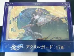 Item thumbnail for item 233ede4c-dd34-4359-9f02-4e18ccae4b4e