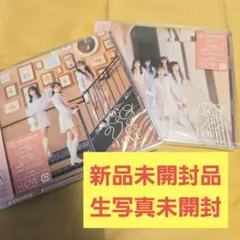 2026年最新】とくべチュ 未開封の人気アイテム - メルカリ