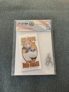 SPY×FAMILY アーニャ・フォージャー キーホルダー 一番くじ