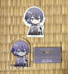 【4/27まで】にじさんじ　チョコエッグプラス　小柳ロウ