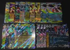 ポケカ ex RR テラスタル