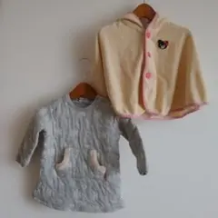 2点ミキハウス グレーワンピースダブルビーポンチョ