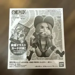 2026年最新】ジュエリー・ボニー lの人気アイテム - メルカリ