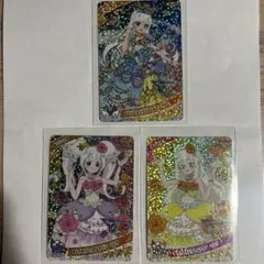 ひみつのアイプリ　リング　つむぎ　みつき　3枚セット