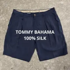 TOMMY BAHAMA シルク100% 2タック ショーツ 40のサムネイル