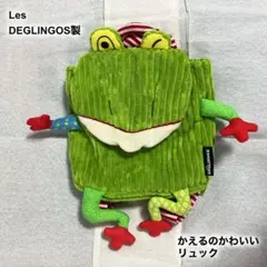 2026年最新】デグリンゴスの人気アイテム - メルカリ