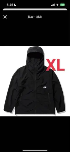 インペリアルさま専用ノースフェイス　コンパクトジャケット　ブラックXL