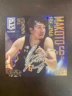 2026年最新】比江島 慎の人気アイテム - メルカリ