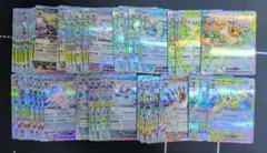 テラスタルフェスex ブイズRR 61枚まとめ売り