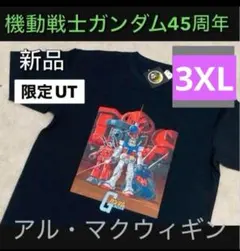 3XL 新品 ユニクロ× 機動戦士ガンダム 45th Tシャツ/映画アニメ黒a