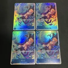 ワンピースカード　マルコSR 4枚セット