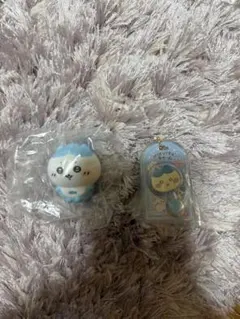 ちいかわ ハチワレ フィギュア キーホルダー セット