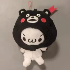 2026年最新】かおもじん ぬいぐるみの人気アイテム - メルカリ