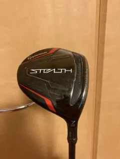 値下【美品】ステルス2 3W ステルス 5W PW1K 70S 2本セット - メルカリ