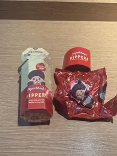 ヒッパーズ モンチッチ ベビチッチ ガール