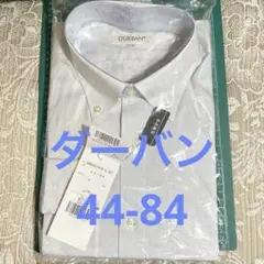 Item thumbnail for item 7c0e3549-a607-47d5-8028-3aeee80f1c09