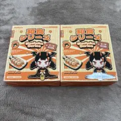 N'【即日発送】様 リクエスト 2点 まとめ商品