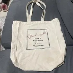 シンプル トートバッグ A4