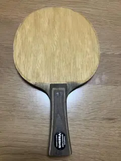 Item thumbnail for item bb01166e-7d64-446f-8e4c-9459580da05b