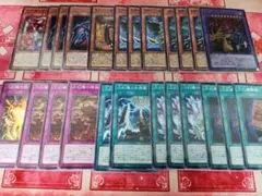 遊戯王 閃刀姫 デッキパーツセット シークレット多め - メルカリ