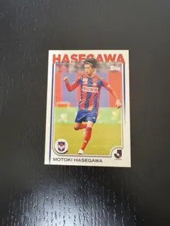 2025年最新】アルビレックス 長谷川元希の人気アイテム - メルカリ