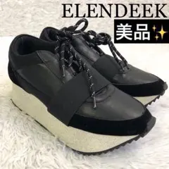 スニーカー レディース 24 ELENDEEK エレンディーク 厚底 ストーン