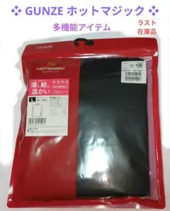 Item thumbnail for item cfdb0c55-2f06-42dd-bb92-16cfe712ad90