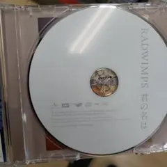 Item thumbnail for item 75be3286-a5b2-4d45-b274-ebc5dc393138