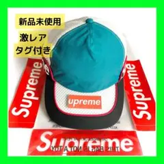 2026年最新】シュプリーム ジェット キャップの人気アイテム - メルカリ
