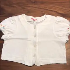 ミキハウスカーディガン 120センチ