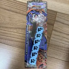 １番くじジョジョの奇妙な冒険第5部　黄金の風 E賞　携帯ストラップ　ナランチャ