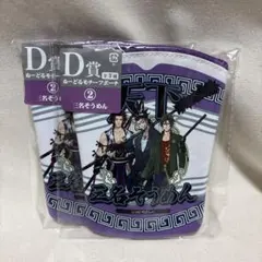 フリューくじ D賞 ぬーどるモチーフポーチ 三名そうめん