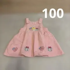 mezzo piano ジャンバースカート 100cm ピンク