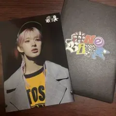 NEXZ トモヤ One Bite ラントレ