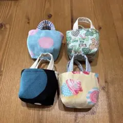 ハンドメイド　ミニミニトートバッグ　4個セット