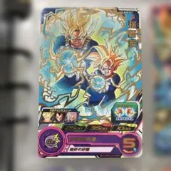 Item thumbnail for item 53bd5606-e64a-44b2-b2f1-10012382c01a